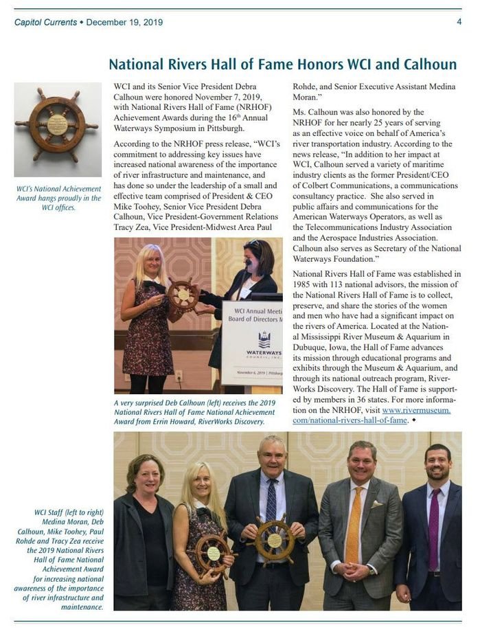 Award2019